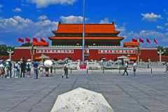 China, Peking